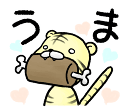 CO., LTD Lazy Carnivores sticker #3992167