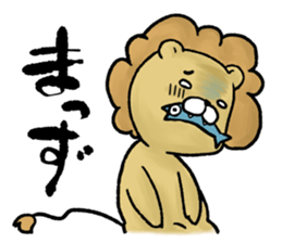 CO., LTD Lazy Carnivores sticker #3992168