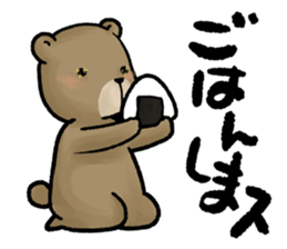 CO., LTD Lazy Carnivores sticker #3992170