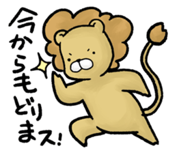CO., LTD Lazy Carnivores sticker #3992171