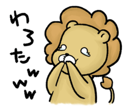 CO., LTD Lazy Carnivores sticker #3992173