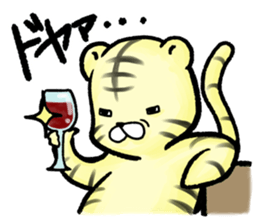 CO., LTD Lazy Carnivores sticker #3992174