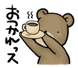 CO., LTD Lazy Carnivores sticker #3992175