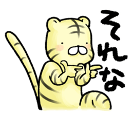 CO., LTD Lazy Carnivores sticker #3992178