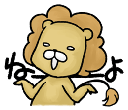 CO., LTD Lazy Carnivores sticker #3992180