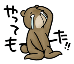 CO., LTD Lazy Carnivores sticker #3992182