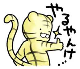 CO., LTD Lazy Carnivores sticker #3992183