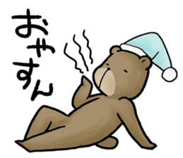 CO., LTD Lazy Carnivores sticker #3992185