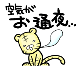 CO., LTD Lazy Carnivores sticker #3992187