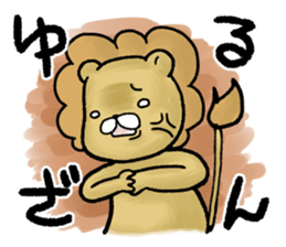 CO., LTD Lazy Carnivores sticker #3992188