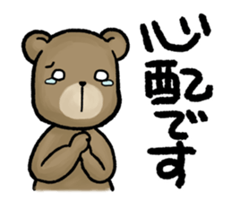 CO., LTD Lazy Carnivores sticker #3992189