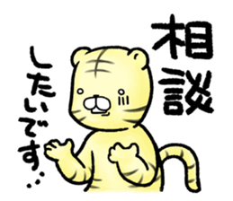 CO., LTD Lazy Carnivores sticker #3992190