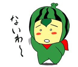 The Watermelon man sticker #3992245