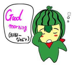 The Watermelon man sticker #3992249