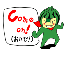 The Watermelon man sticker #3992253