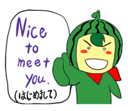 The Watermelon man sticker #3992259