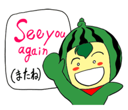 The Watermelon man sticker #3992263