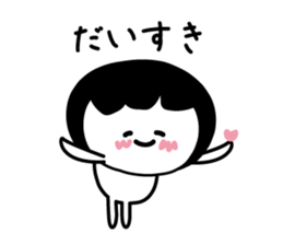 Favorite feeling sticker #3992272