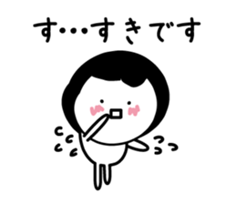 Favorite feeling sticker #3992273