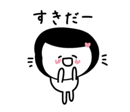 Favorite feeling sticker #3992274