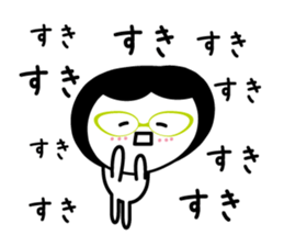 Favorite feeling sticker #3992275