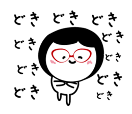 Favorite feeling sticker #3992276