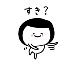 Favorite feeling sticker #3992279