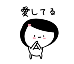 Favorite feeling sticker #3992280