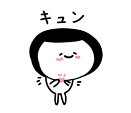 Favorite feeling sticker #3992282