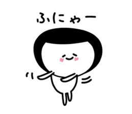 Favorite feeling sticker #3992283