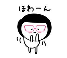 Favorite feeling sticker #3992284