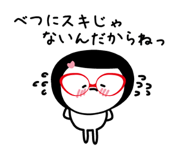 Favorite feeling sticker #3992285