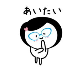 Favorite feeling sticker #3992286