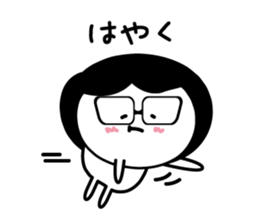 Favorite feeling sticker #3992287