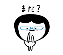 Favorite feeling sticker #3992288