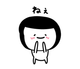 Favorite feeling sticker #3992289