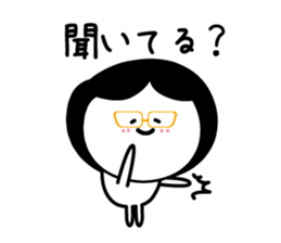 Favorite feeling sticker #3992290