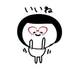 Favorite feeling sticker #3992291