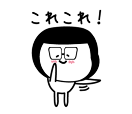 Favorite feeling sticker #3992292