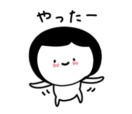 Favorite feeling sticker #3992293