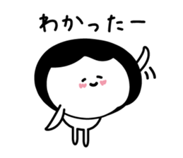 Favorite feeling sticker #3992294