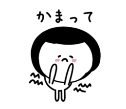 Favorite feeling sticker #3992297