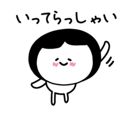 Favorite feeling sticker #3992298