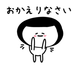 Favorite feeling sticker #3992299