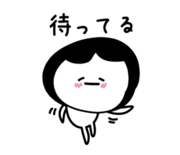 Favorite feeling sticker #3992303