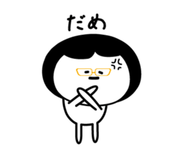 Favorite feeling sticker #3992304