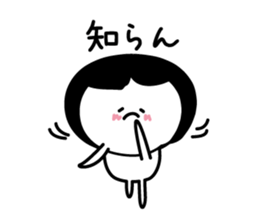 Favorite feeling sticker #3992305