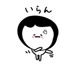 Favorite feeling sticker #3992306