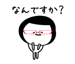 Favorite feeling sticker #3992307