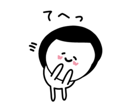 Favorite feeling sticker #3992310